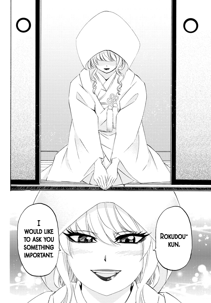 Rokudou no Onna-tachi Chapter 99 19